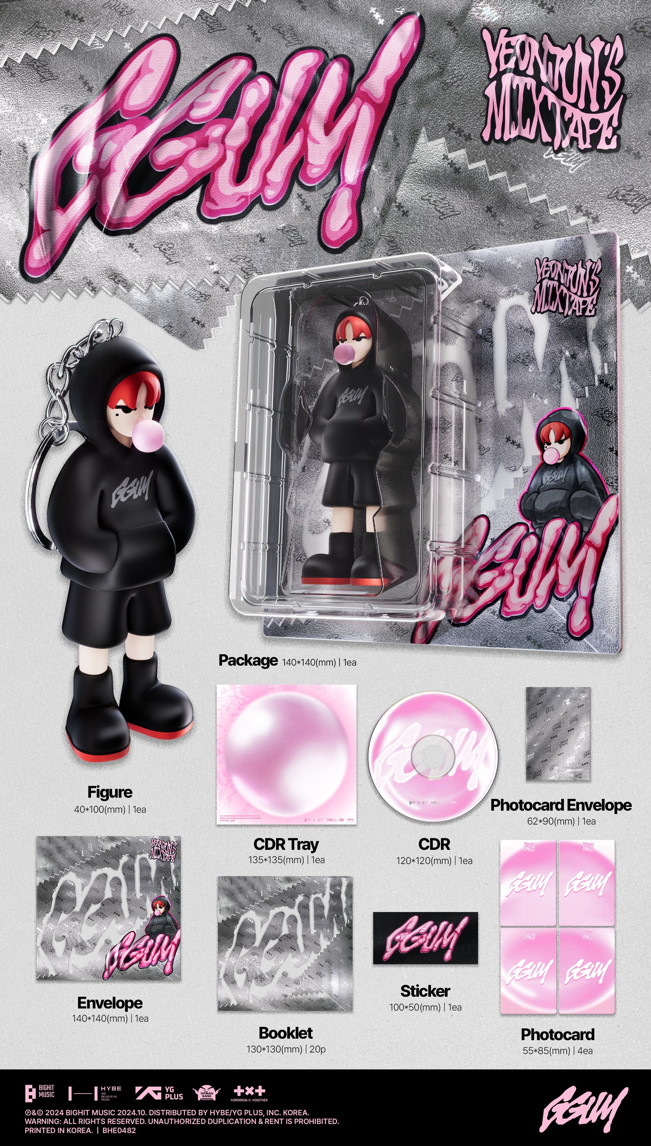 ktown4u.com : YEONJUN - YEONJUN's Mixtape: GGUM