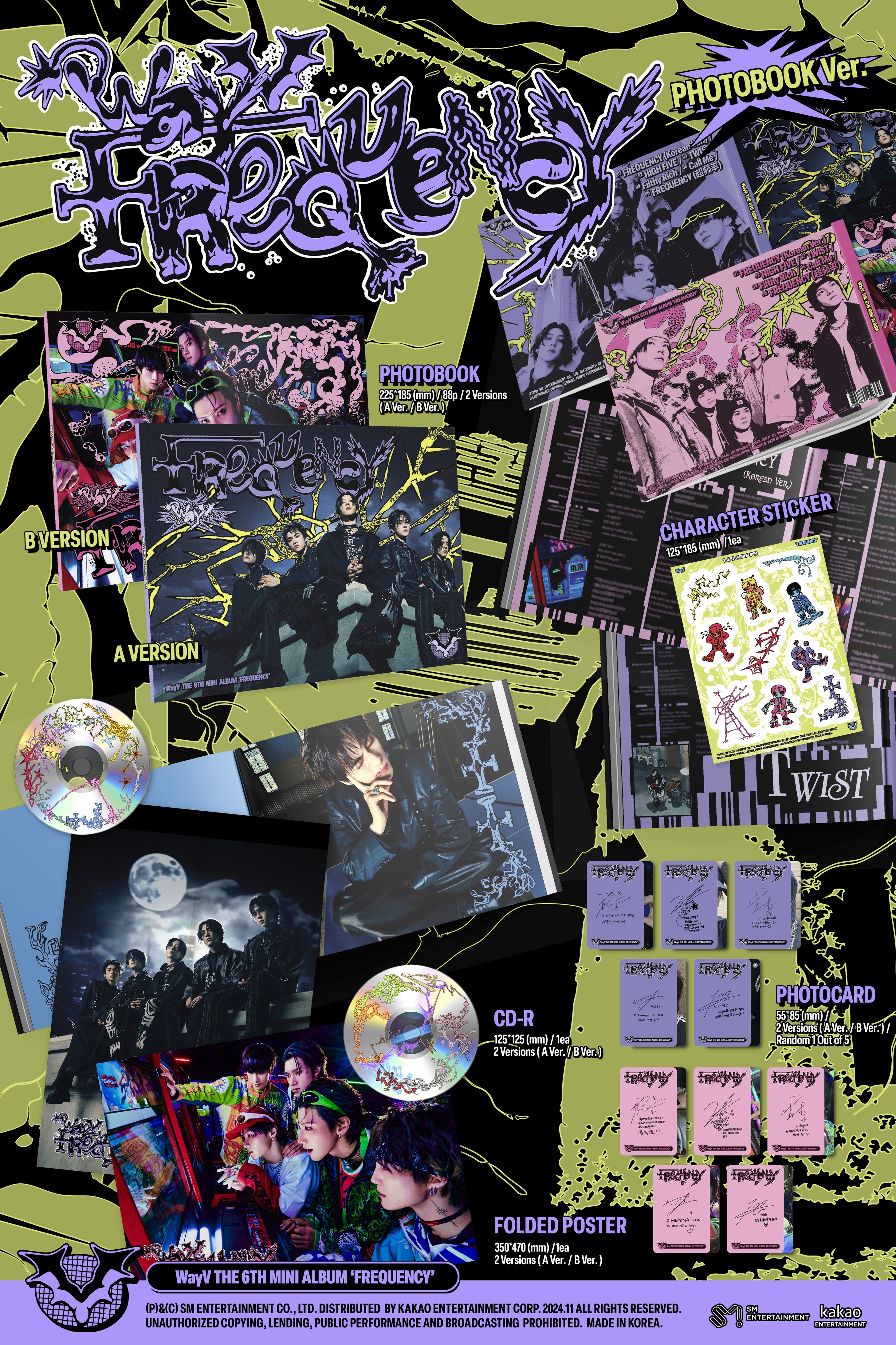 jp.ktown4u.com : WayV - ミニアルバム6集 [FREQUENCY] (Photo Book