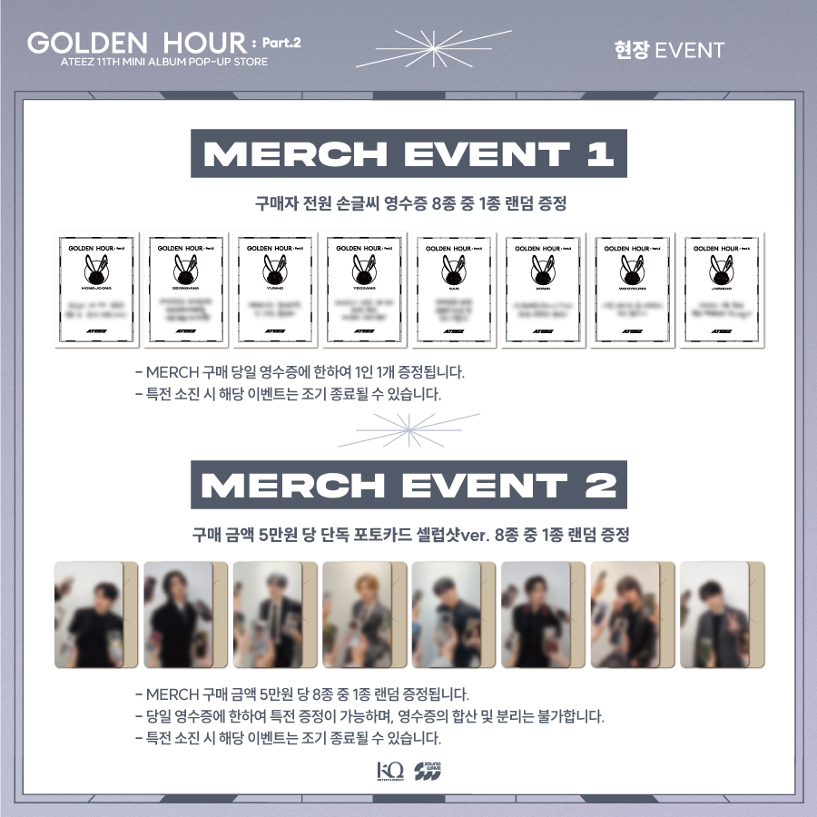 ktown4u.com : ATEEZ - [GOLDEN HOUR Part.2 POP-UP MD] Ice On My