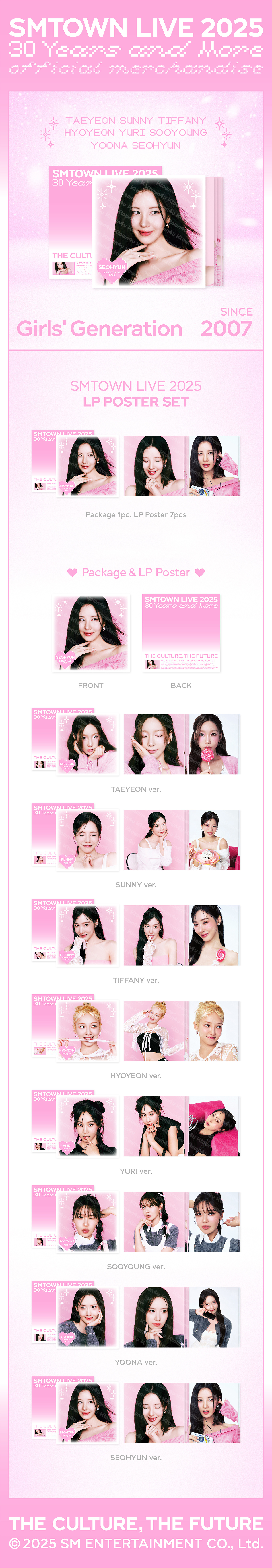 jp.ktown4u.com : Girls' Generation - [SMTOWN LIVE 2025] LP POSTER SET