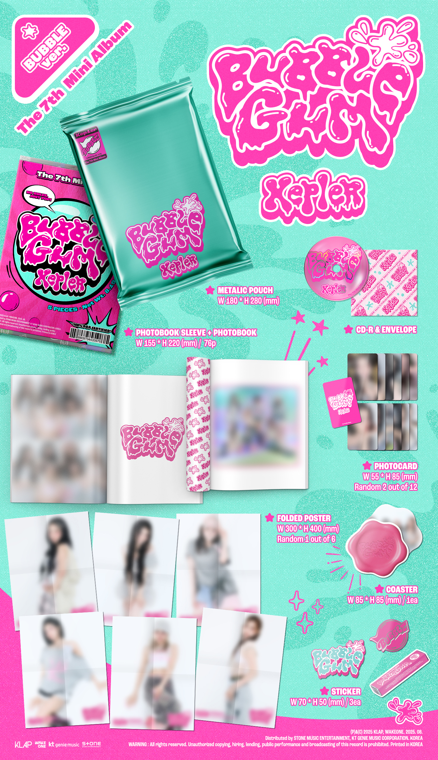 jp.ktown4u.com : Kep1er - ミニアルバム7集 [BUBBLE GUM] (Random Ver.)
