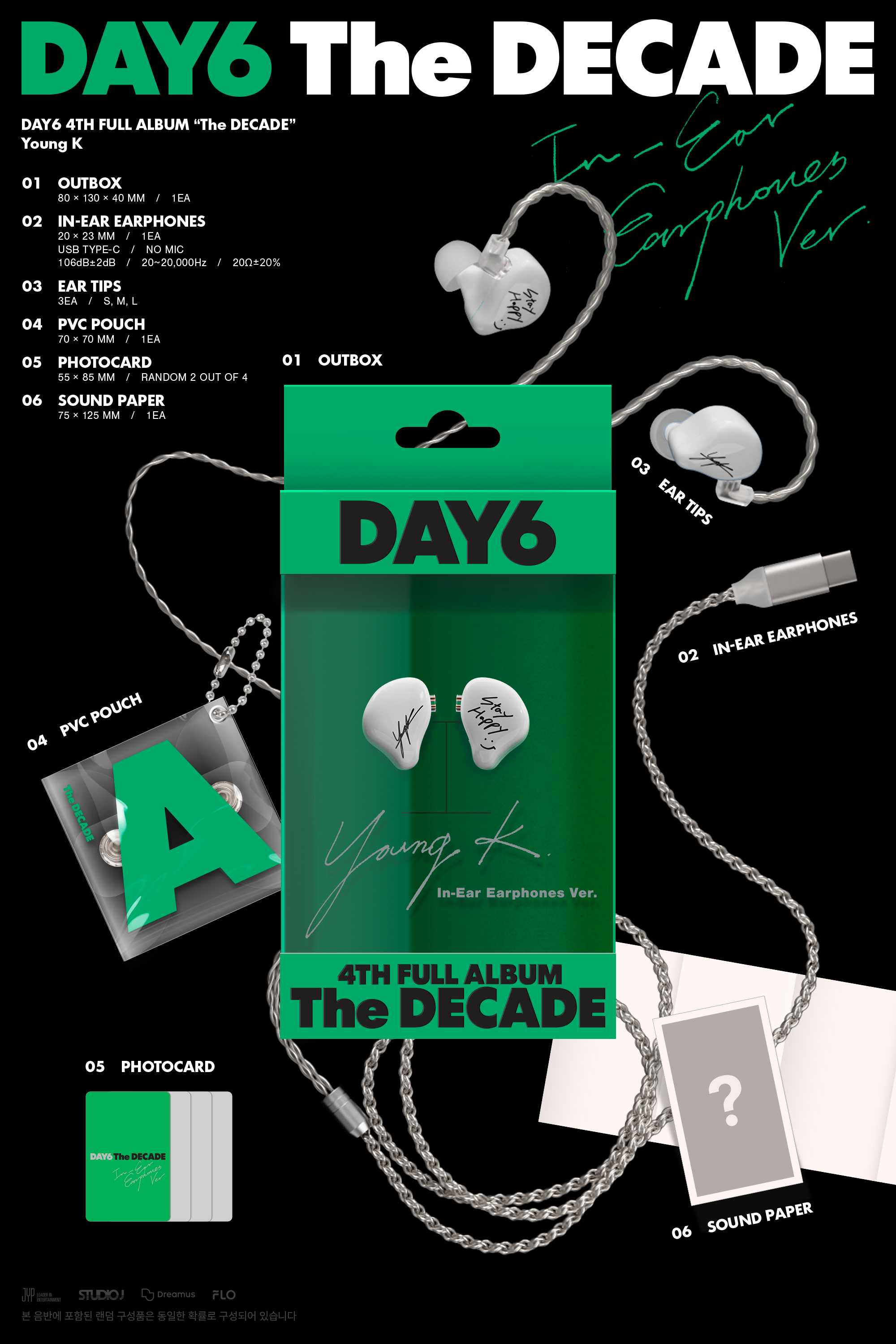 jp.ktown4u.com : DAY6 - 正規アルバム4集 [The DECADE] (In-Ear