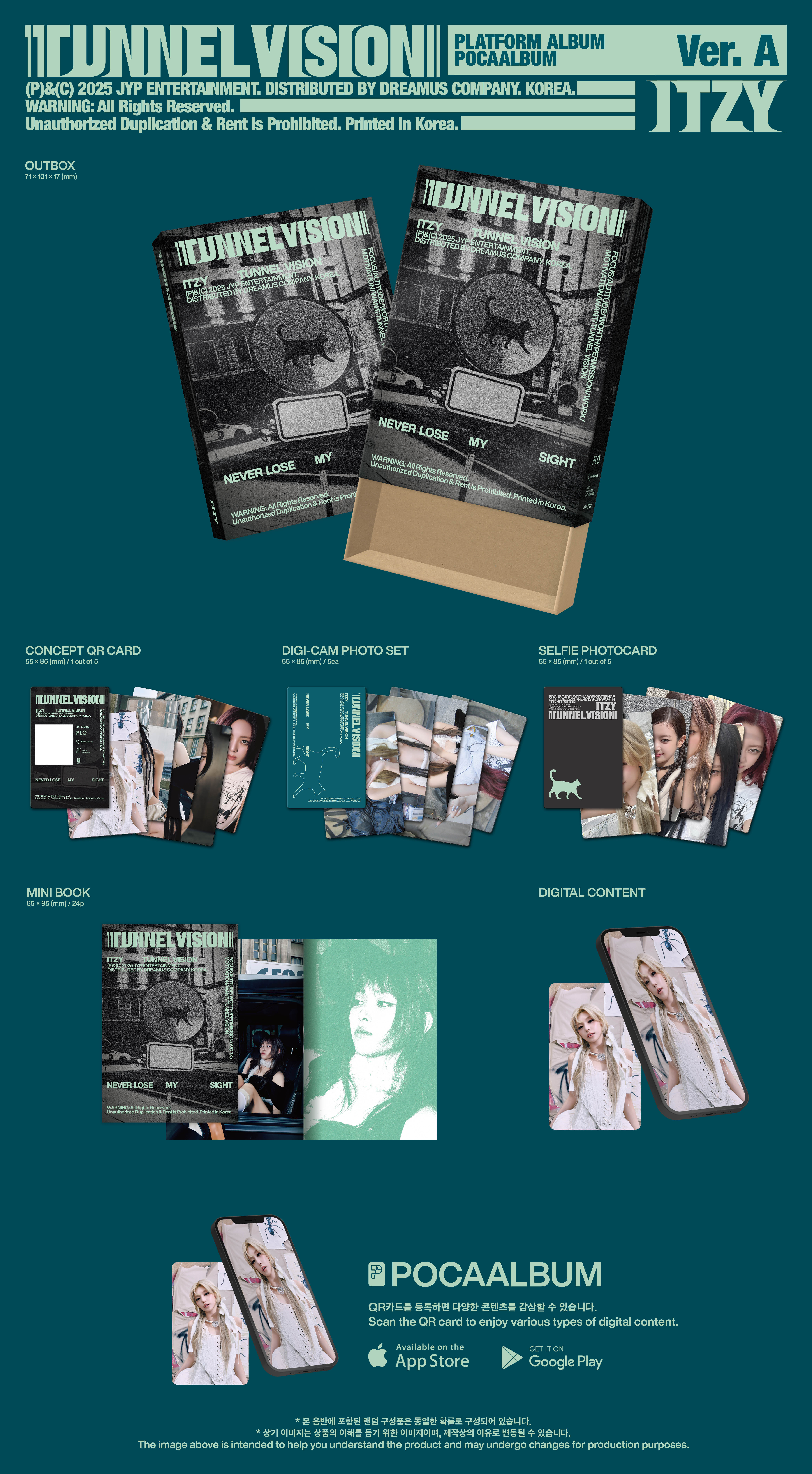 jp.ktown4u.com : [2CD セット] ITZY - [TUNNEL VISION] (POCAALBUM)