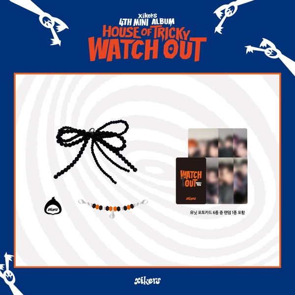 jp.ktown4u.com : K-POP Global On-Onffline Platform