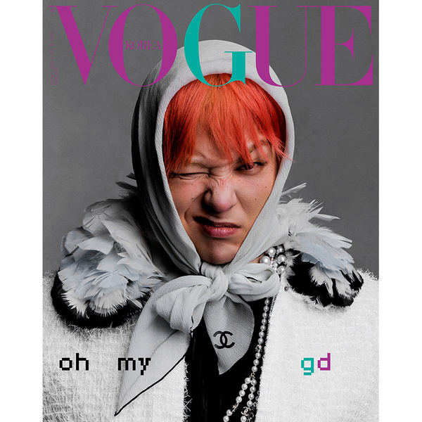 jp.ktown4u.com : [雑誌] [25-01-24] VOGUE 2025.02 B Type (表紙 : G