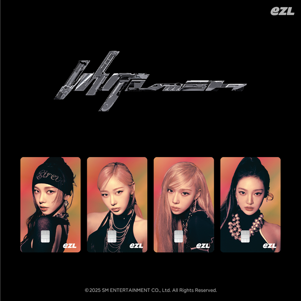 jp.ktown4u.com : aespa - [Whiplash] EZL HOLOGRAM CARD (WINTER)