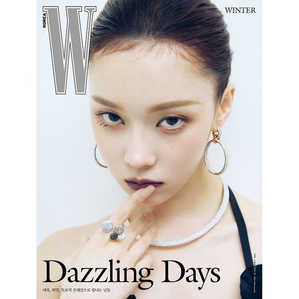 jp.ktown4u.com : [雑誌] [25-04-25] W 2025 Vol.5 B Type (表紙