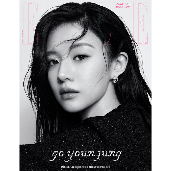 jp.ktown4u.com : K-POP Global On-Onffline Platform