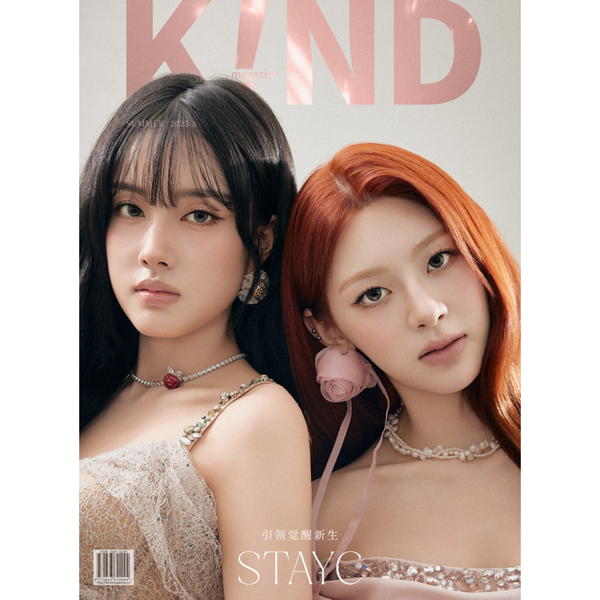 ktown4u.com : K-POP Global On-Onffline Platform