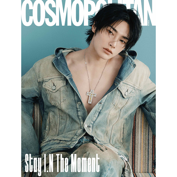 jp.ktown4u.com : [雑誌] [25-11-25] COSMOPOLITAN 2025.12 C Type