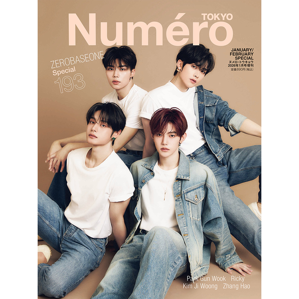 jp.ktown4u.com : K-POP Global On-Onffline Platform