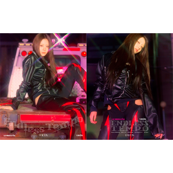 ktown4u.com : LE SSERAFIM - 5th Mini Album [HOT] (Random Ver.)