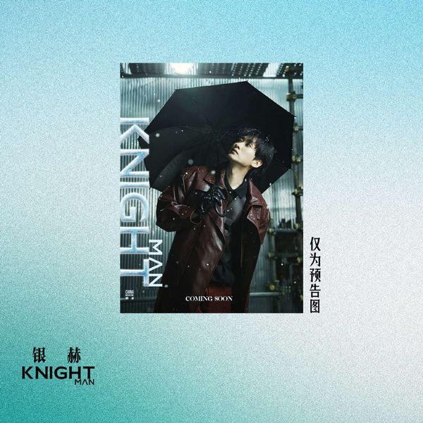 jp.ktown4u.com : SUPER JUNIOR - [GRAND OPENING! SJ MARKET] COUPON SET