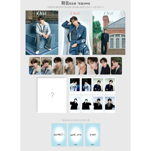 jp.ktown4u.com : [2CD セット] THE BOYZ - シングルアルバム2集