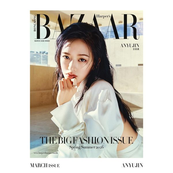 jp.ktown4u.com : [雑誌] [26-05-29] HARPER'S BAZAAR 2026.03