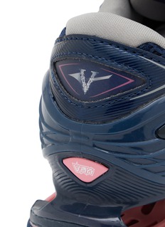 MIZUNO | x VRUNK Wave Prophecy Unisex Sneakers | Women | Lane Crawford