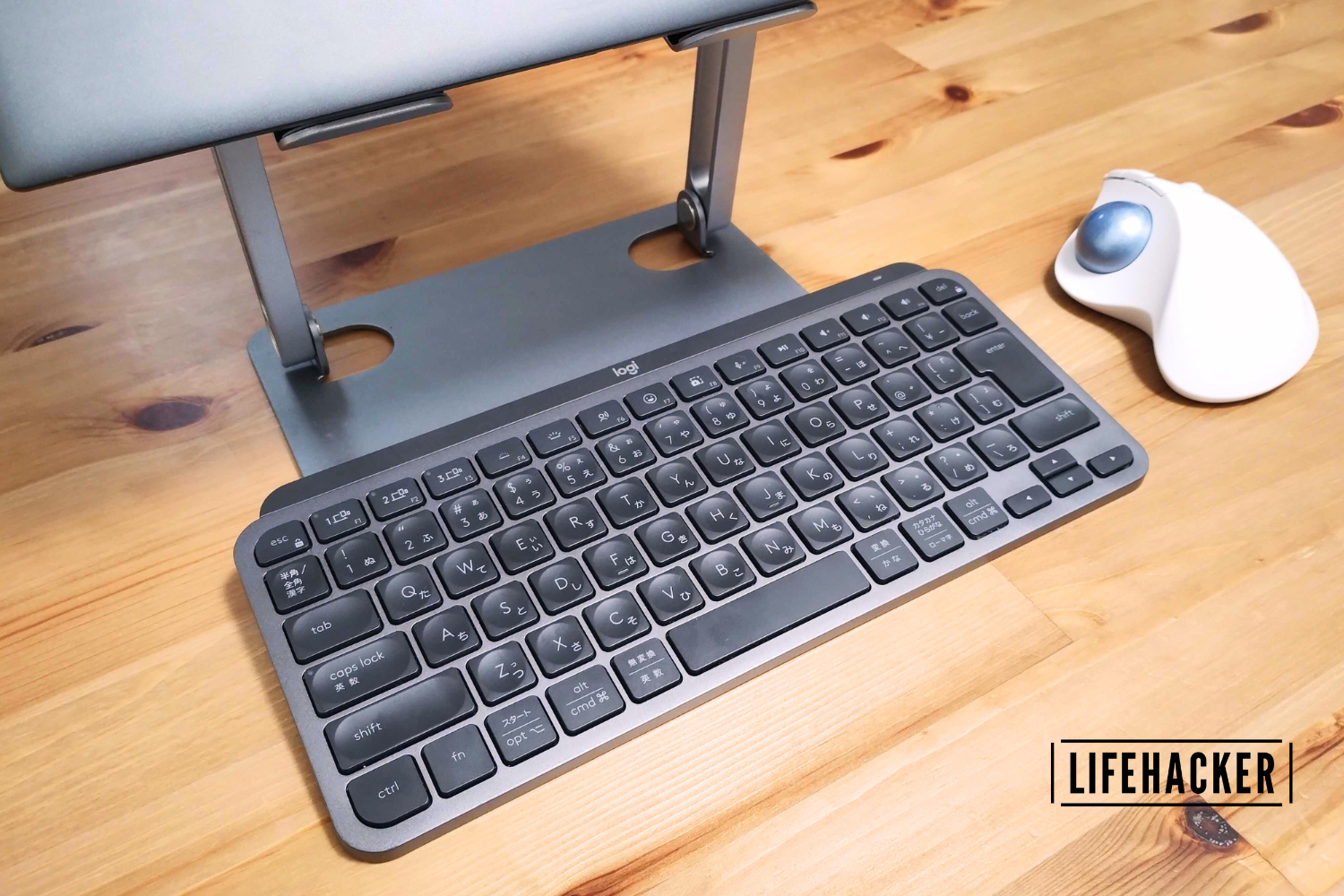 あえて会社支給のノートPCに「自前のワイヤレスキーボード＆トラック