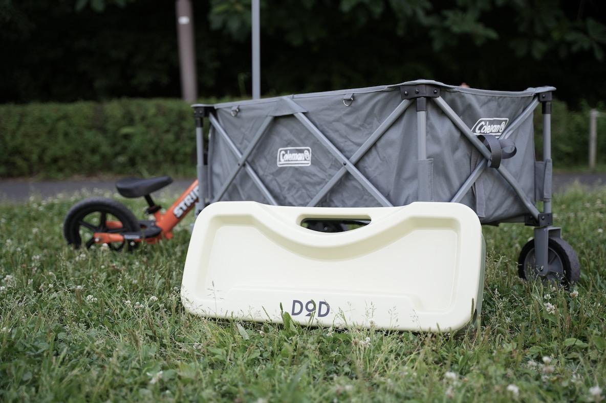 DODのソトバドセットが予想以上に本格的で最高だった | ROOMIE（ルーミー）