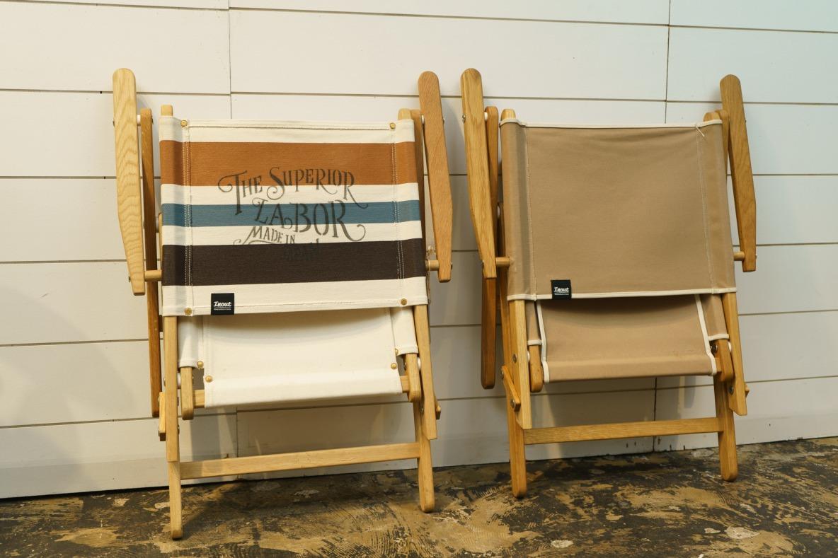 ちょうどいい座り心地のチェアだから“ジャストライトチェア”って言うの