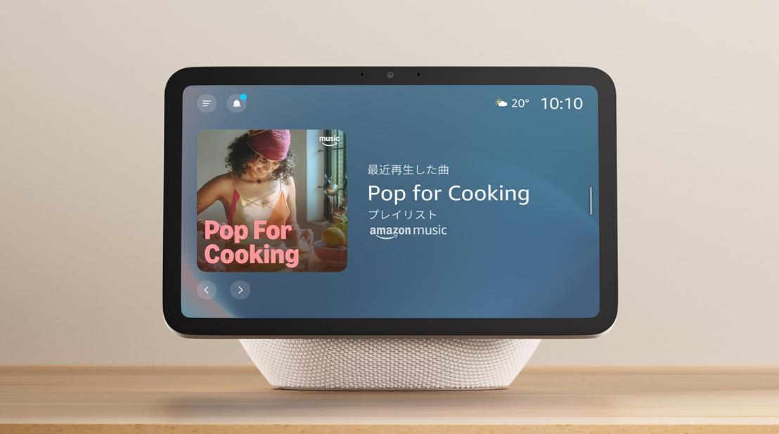 ウーファー搭載でサウンドに迫力がプラス！温度センサーもついてより