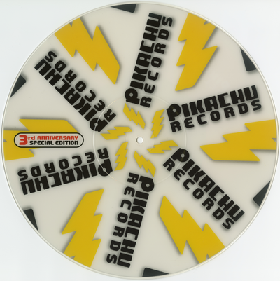 Viewing Audio - PocketMonsters.Net