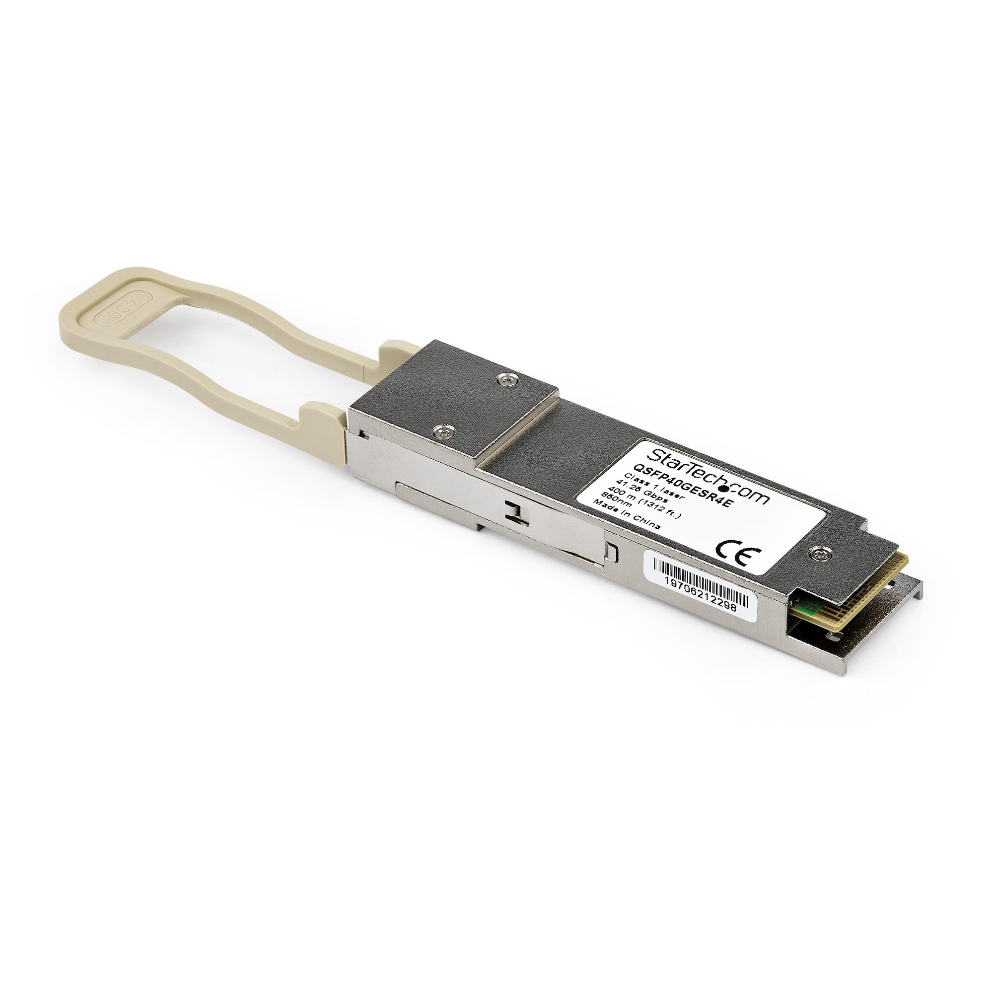 QSFP+モジュール／Cisco製品QSFP-40G-SR4-S互換／40GBASE-SR4準拠光