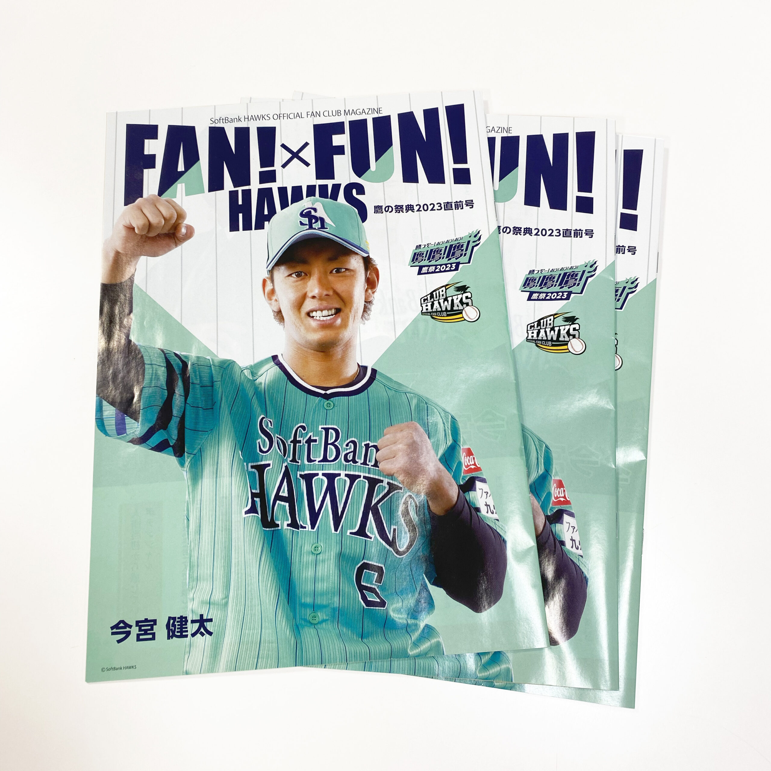 福岡ソフトバンクホークス様のファンクラブ会報誌を制作&観戦に行って