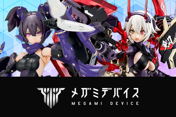 新品即納】[TCG](BOX)DIVINE CROSS(ディヴァインクロス) LAST ORIGIN