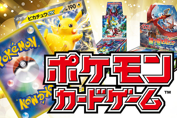 新品即納】[TCG]カードファイト!! ヴァンガード スペシャルシリーズ