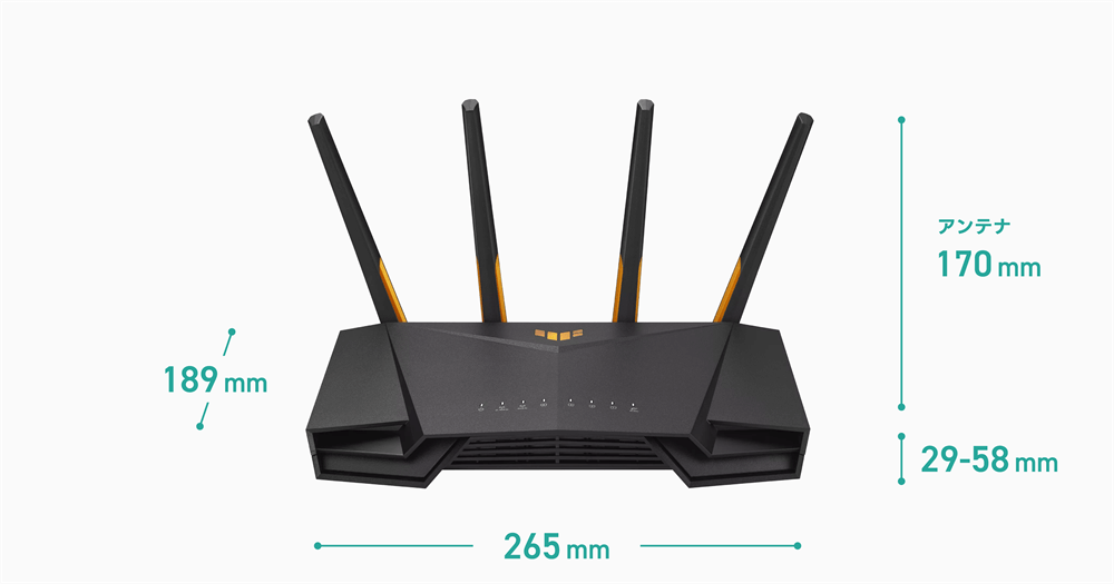 ASUS TUF Gaming AX4200 レビュー】WAN2.5Gbps対応の高性能WiFi6