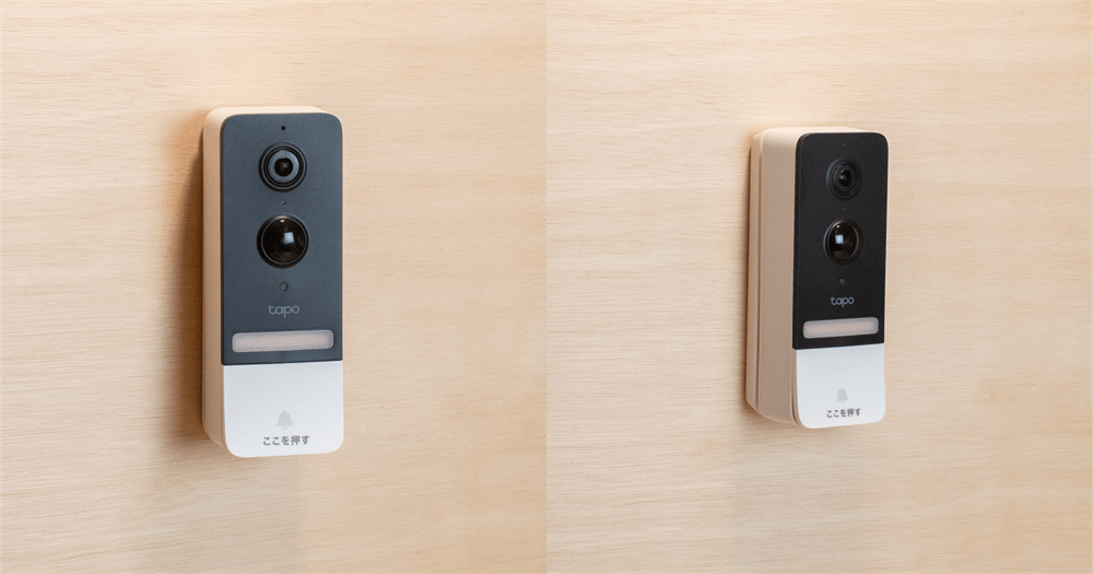 TP-Link Tapo D230S1 レビュー】高画質カメラ搭載のスマートドアホン