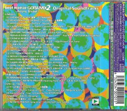 beatmania GOTTAMIX2 ~Going Global~ Original Soundtracks | KMCA-84