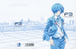 PERSONA3 THE MOVIE —#4 Winter of Rebirth— Theme Song CD Set | MD15