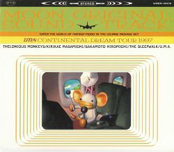 MOON ORIGINAL SOUND TRACK | WDCD-25018 - VGMdb