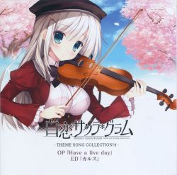 Shirokoi Sakura*Gram THEME SONG COLLECTION! 4 | NANA-0008 - VGMdb