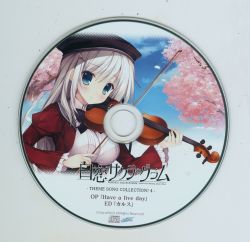 Shirokoi Sakura*Gram THEME SONG COLLECTION! 4 | NANA-0008 - VGMdb