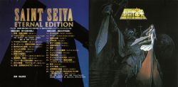 SAINT SEIYA ETERNAL EDITION File 05 & 06 | COCX-32166~7 - VGMdb