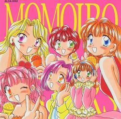 Momoiro Sisters VOCAL MIX Album 