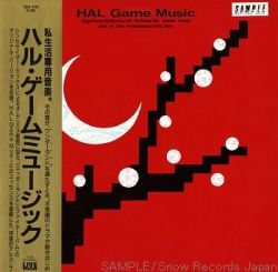 HAL Game Music | 28JAL-3169 - VGMdb