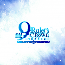 9-nine- Ruler's Crown Original Soundtrack | TGCS-13823 - VGMdb