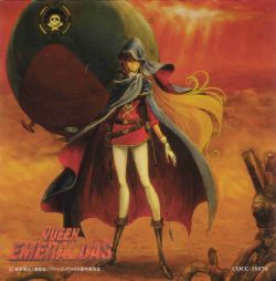 Queen Emeraldas Original Soundtrack | COCC-15074 - VGMdb