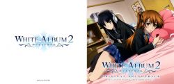 WHITE ALBUM2 Original Soundtrack | KIGA-21~2 - VGMdb