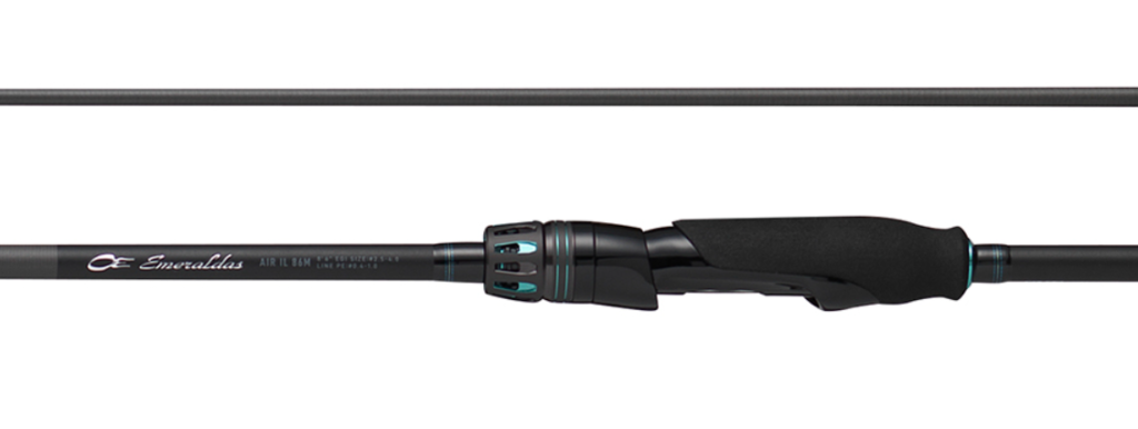 新型】ダイワ25エメラルダスAIR IL(インターラインとは？)エギング