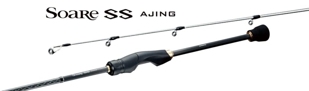 シマノ 20ソアレTTアジングロッドはS64UL-SとS610L-Sどれがおすすめ