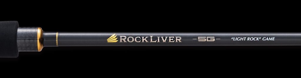 メジャークラフト ロックライバー5Gライトゲームのインプレ・比較