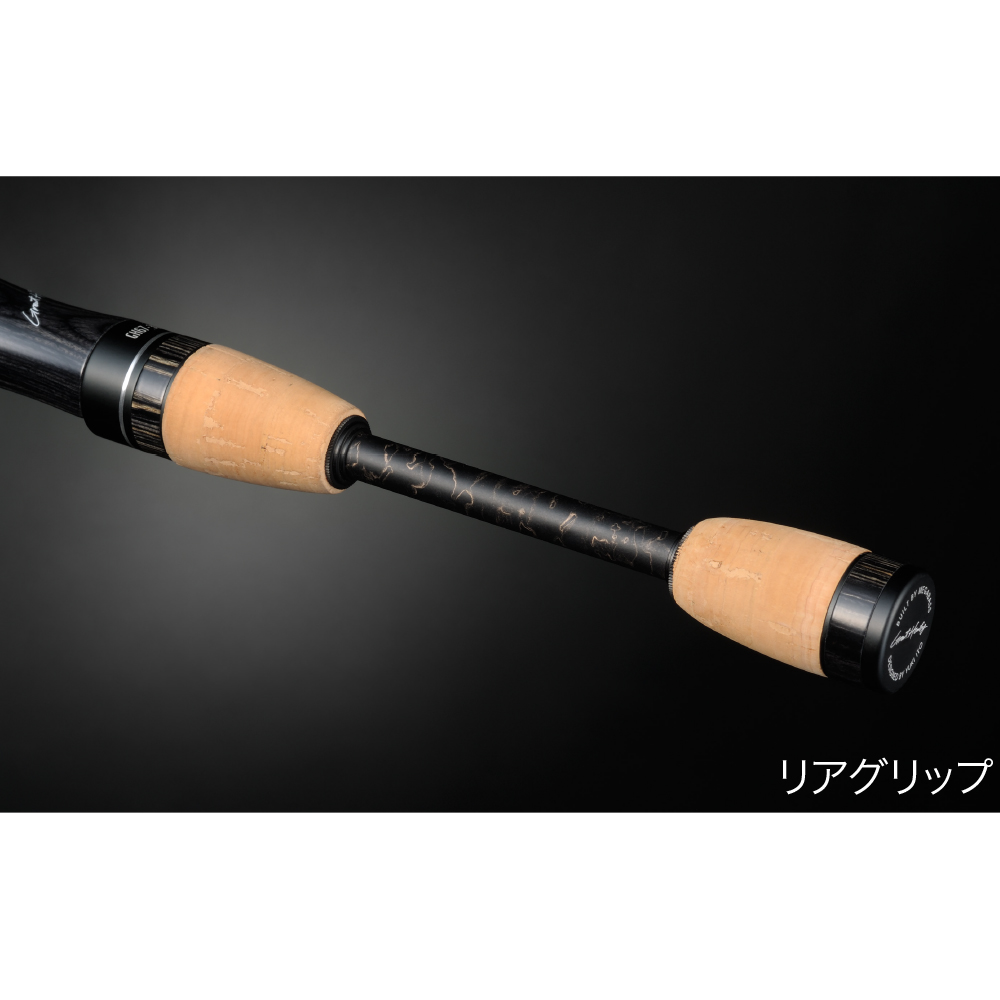 GHBF48-4UL EXTREME CLIMBER - Megabass