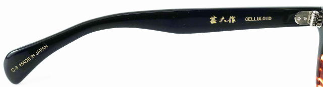 セルロイドメガネ/越前國甚六作フレームJN083-3/正規販売店全国対応JR