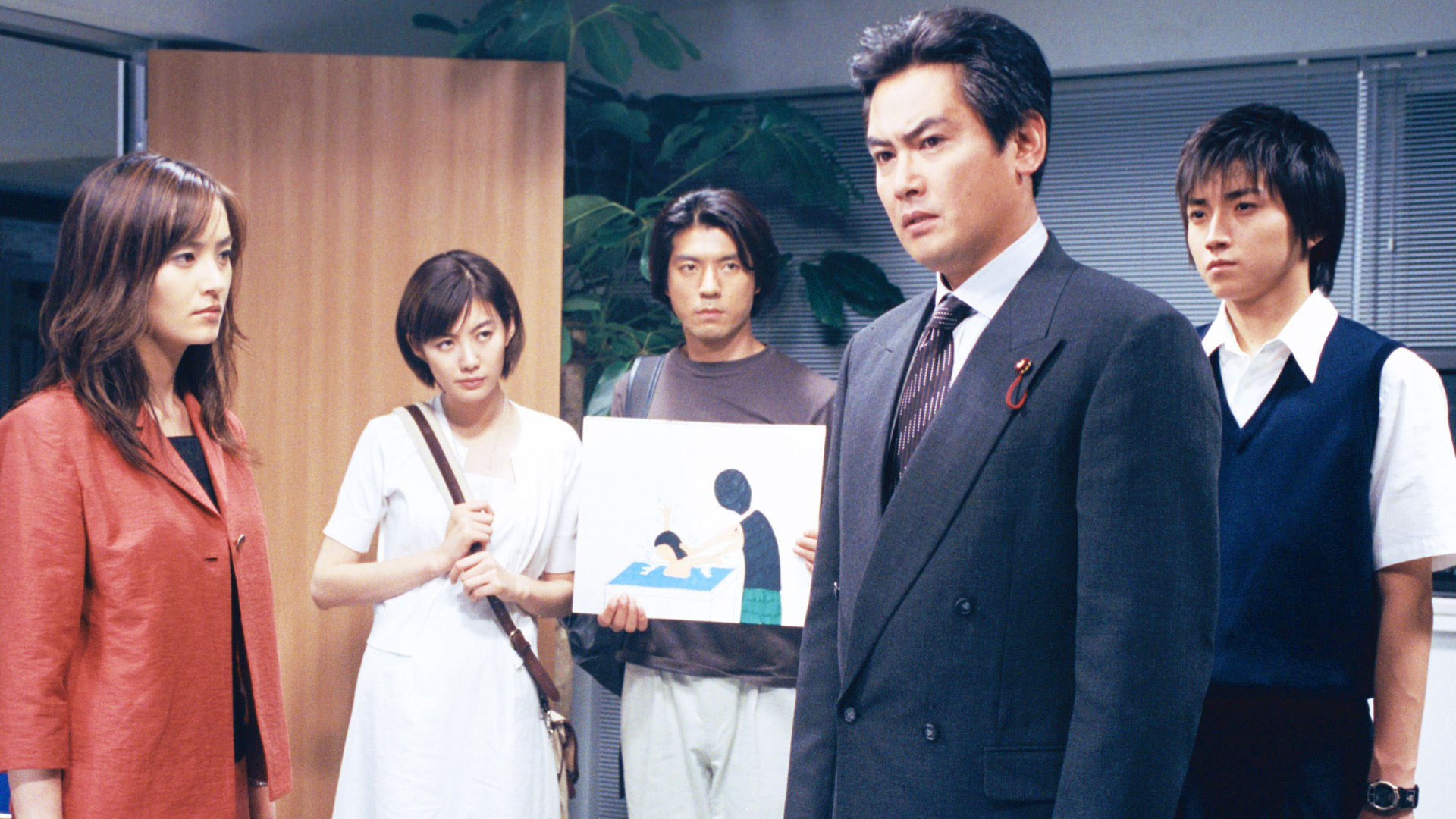 君が教えてくれたこと(国内ドラマ / 2000) - 動画配信 | U-NEXT 31日間