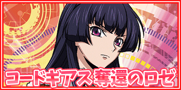 パラレル】金木 研 R☆ - ユニオンアリーナシングル＆デッキ販売