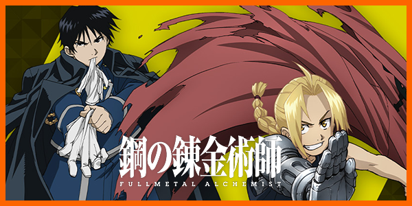 パラレル】不死の黒蛇 タルラ SR 星2 - ユニオンアリーナシングル
